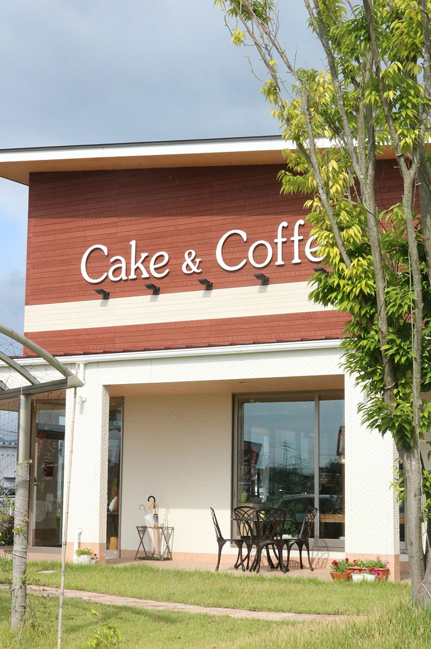 Cake & Cafe Hinodeya