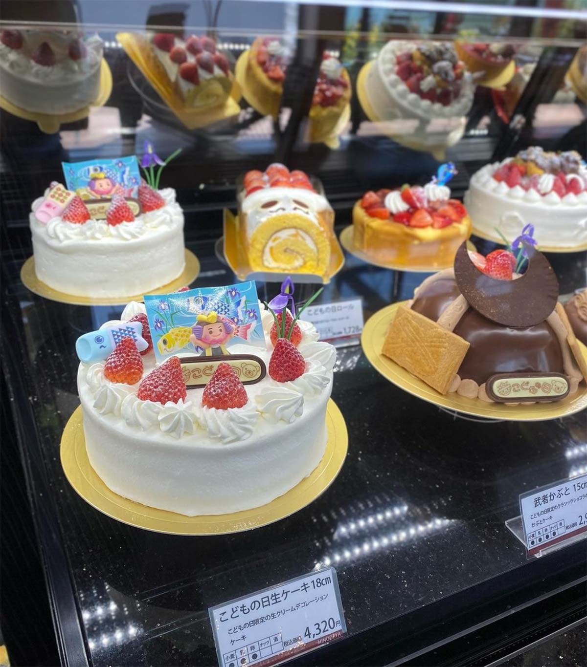 【こどもの日限定】ホールケーキ、ショートケーキや焼菓子ギフト