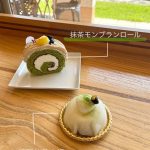 嬉野抹茶大福