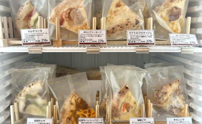 カットピザの販売が始まりました