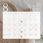 2025年8月のお休みです