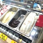ジェラートに新しく"桃"が登場しています