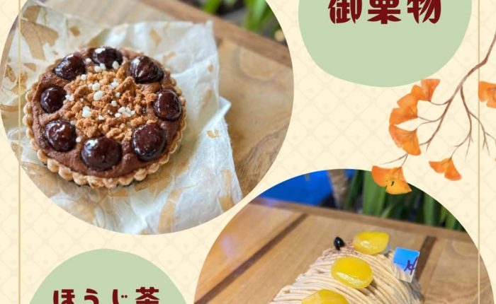 明日9月15日は敬老の日ですね