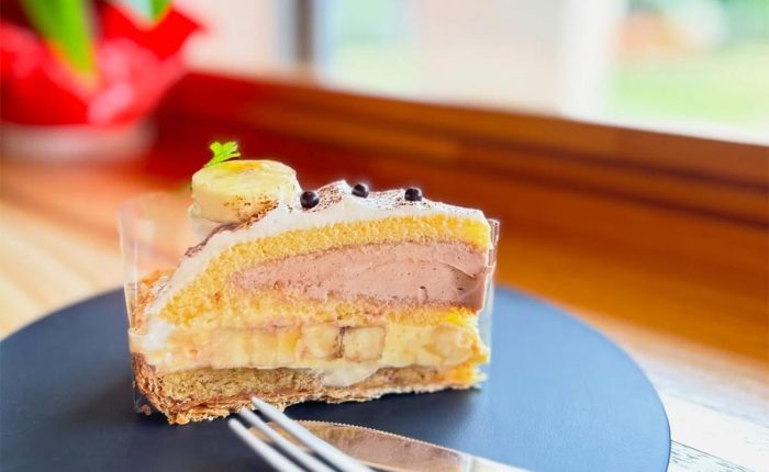 【限定商品】チョコバナナタルト