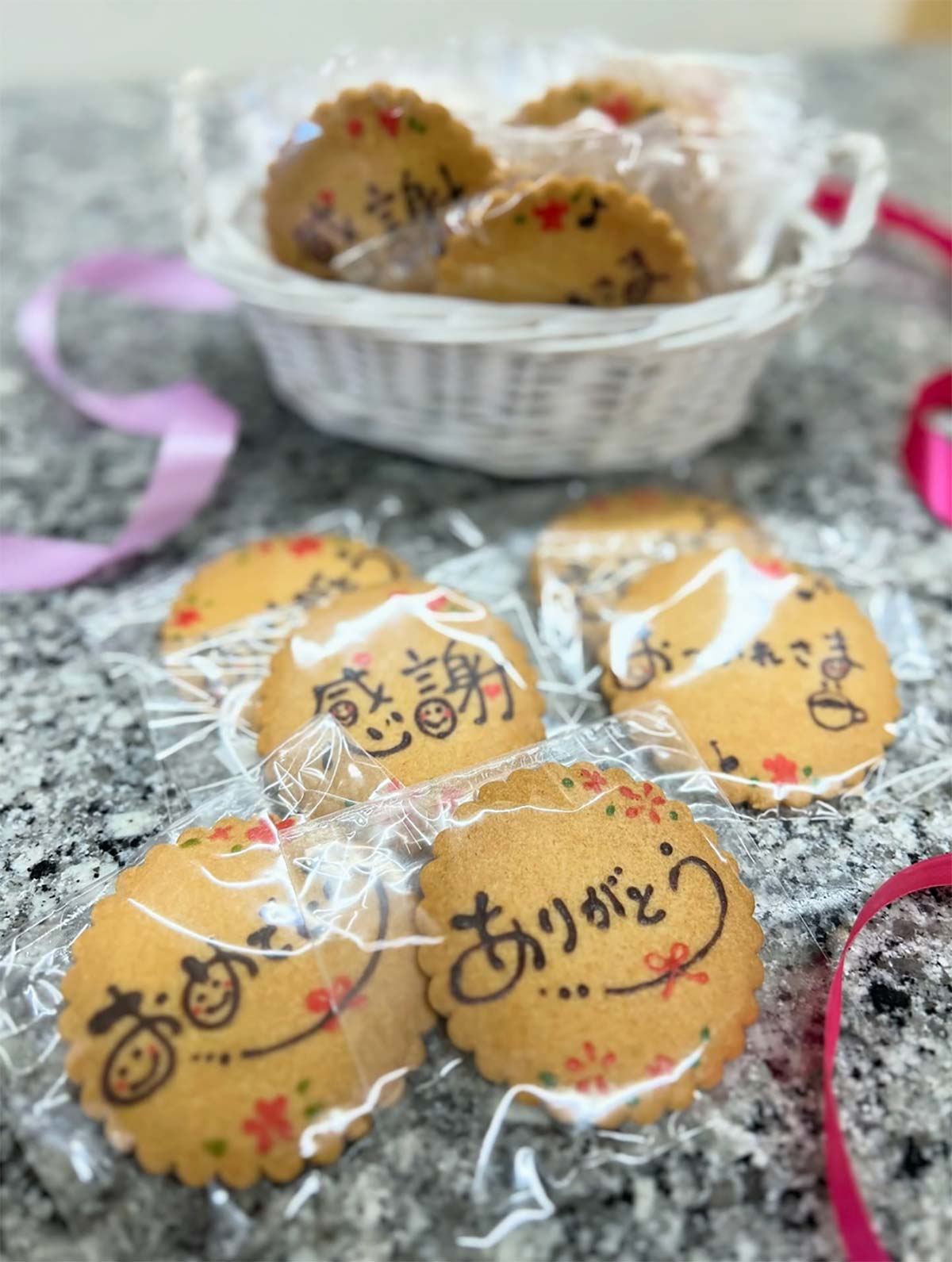 メッセージクッキー