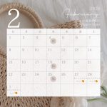 2026年2月のお休みです