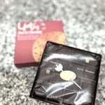 バレンタイン商品たくさんございます！