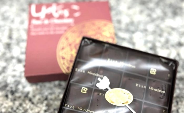 バレンタイン商品たくさんございます！