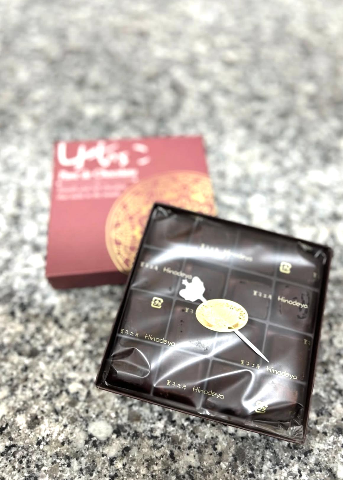 バレンタイン商品たくさんございます！